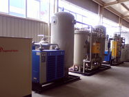 Mục đích sử dụng PSA tạo nitơ lỏng Nhà máy sản xuất nitơ