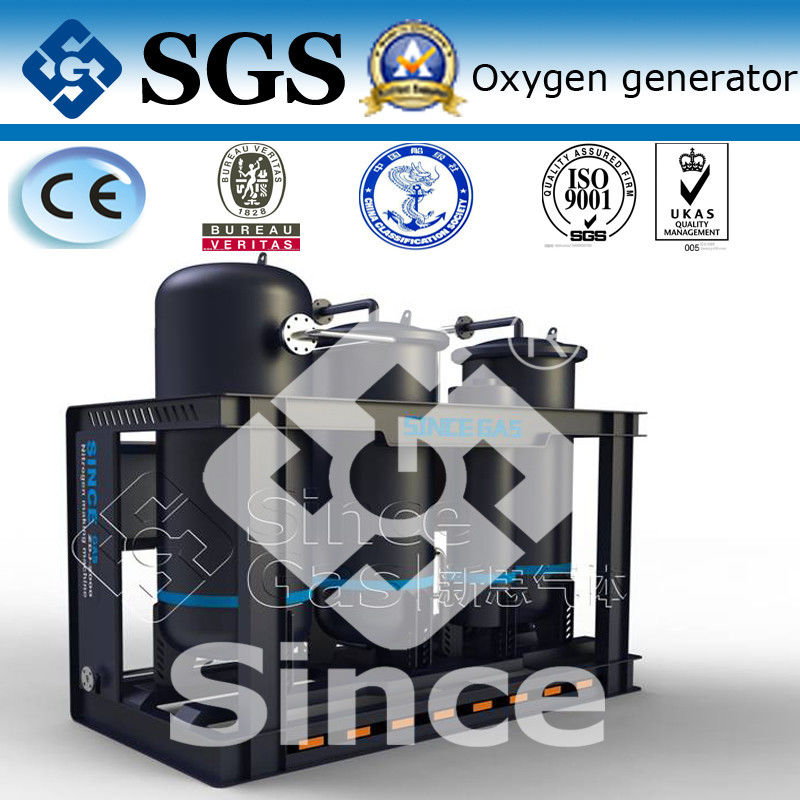 Nhà máy ôxy công nghiệp / Hệ thống tạo ôxy y tế 2 ~ 150 Nm3 / H