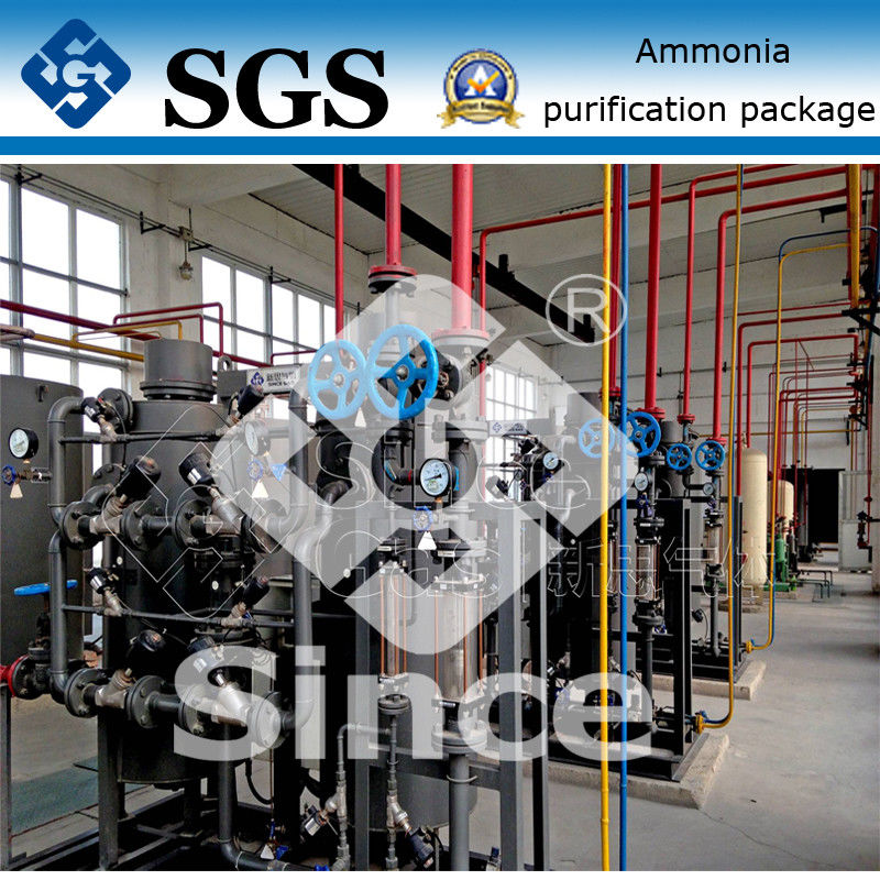 Hiệu suất Amoniac phân hủy phát điện Gas lọc hệ thống cao