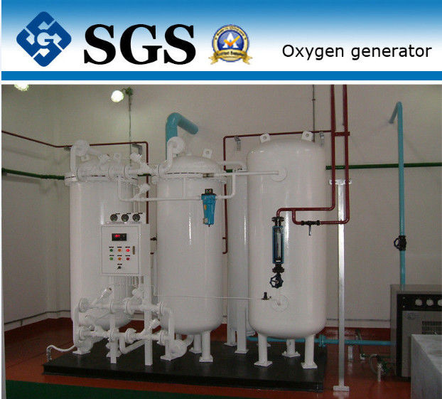 Máy tạo khí oxy Máy tạo oxy công nghiệp với hệ thống nộp hồ sơ xi lanh