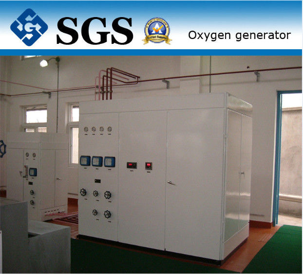 Professional Oxygen công nghiệp phát điện theo tiêu chuẩn ISO / BV / SGS / CCS / TS Approved