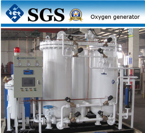 Máy phát oxy hoàn toàn tự động VPSA, Hệ thống sản xuất oxy
