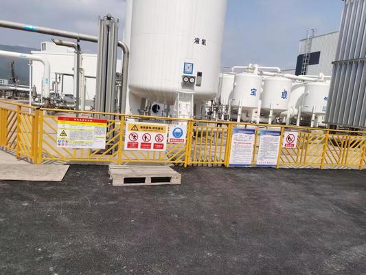 Chất lượng hệ thống tạo oxy sử dụng công nghệ Máy tạo oxy PSA với các mô-đun tháp đôi và chất hấp phụ sàng phân tử nhà máy sản xuất